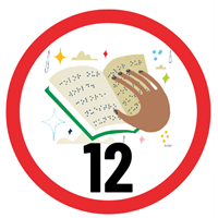 Badge #12 - You Read 60 Hours! Badge